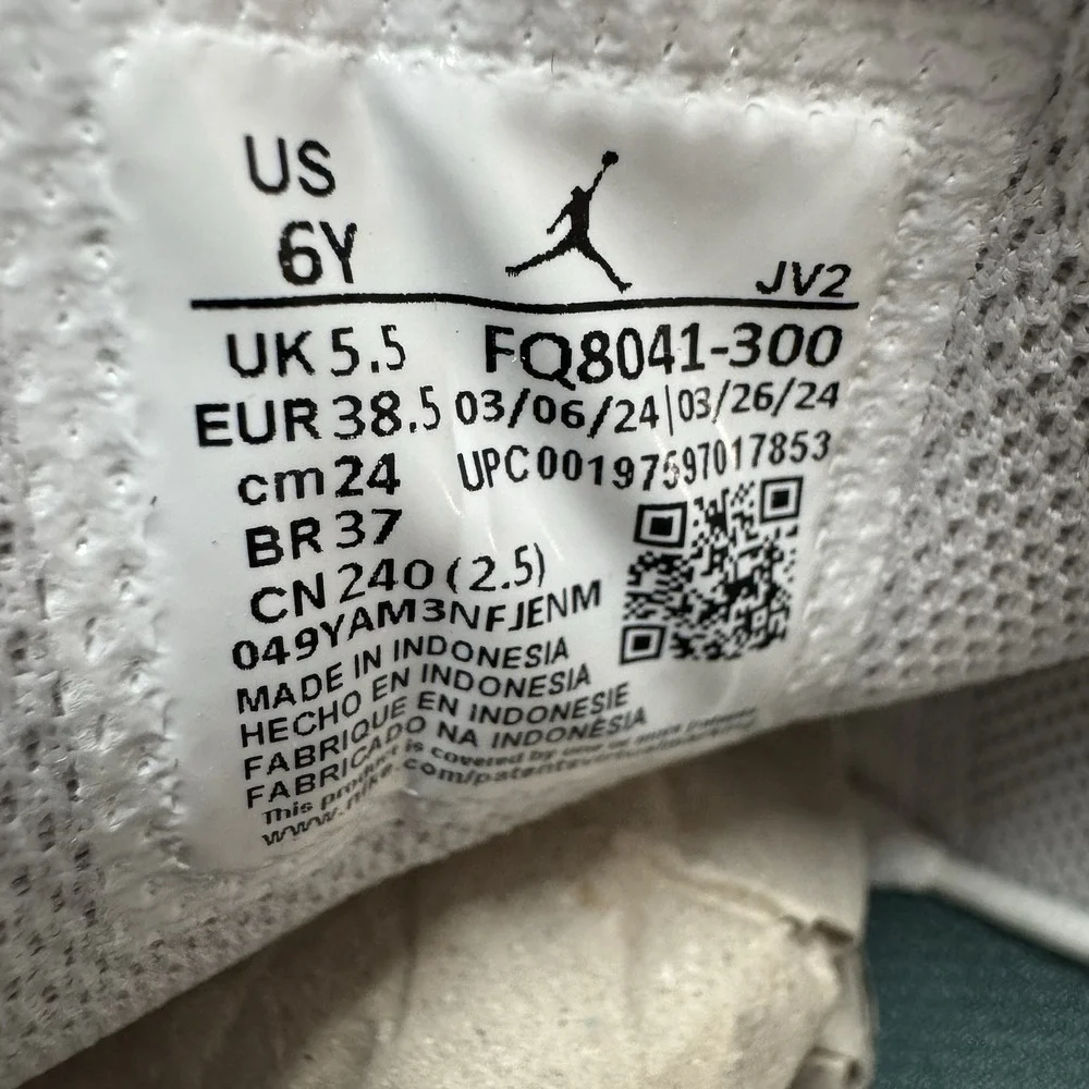 Jordan air low